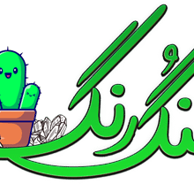 دوره آموزش سنگ مصنوعی